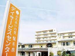 【介護職/浜松市西区】 デイサービス・デイケア ふれあいの里観月園(正社員)の画像1