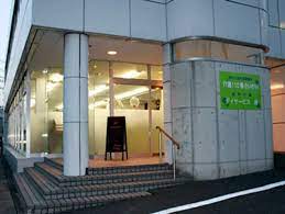 【介護職/浜松市中区】 デイサービス・デイケア デイサービス幸 (正社員)の画像1