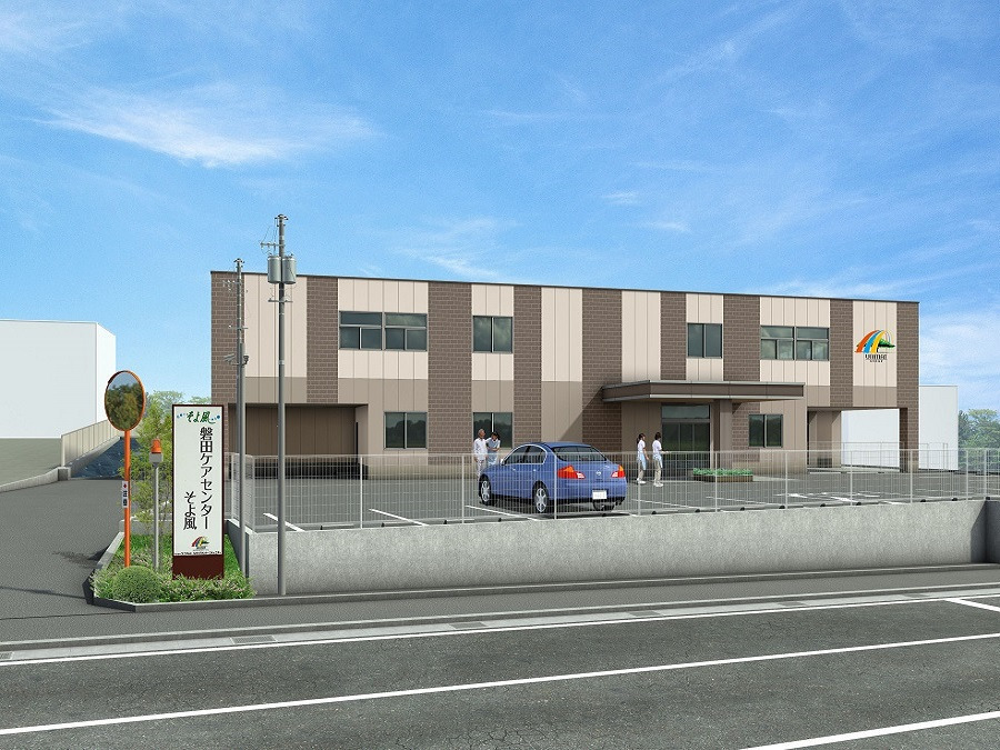 【介護職/磐田市】 デイサービス 磐田ケアセンターそよ風 (正社員)の画像1