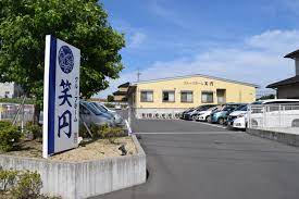 【介護職/磐田市】 グループホーム 笑円 (正社員)の画像1