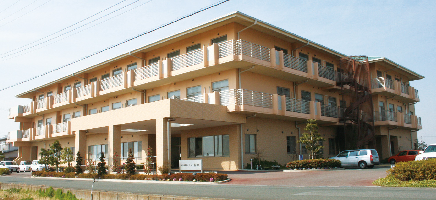 【ケアマネジャー/浜松市南区】 居宅介護支援事業所 南風 (正社員)の画像1