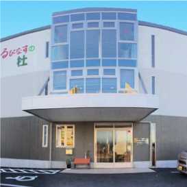 【介護職/浜松市東区】 グループホーム るぴなすの杜 (パート)の画像1