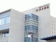 【看護職/浜松市浜北区】 病院 精神科・神経科浜北病院 (正社員)の画像1