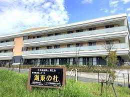 【管理職/浜松市西区】特別養護老人ホーム 湖東の杜 (正社員)の画像1