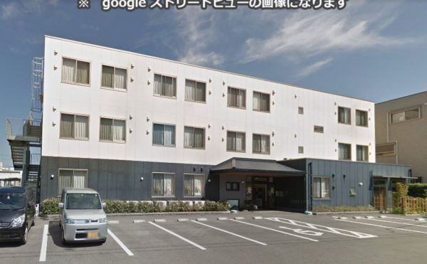 【介護職/浜松市北区】 デイサービス・デイケア ハートライフ初生(パート)の画像1