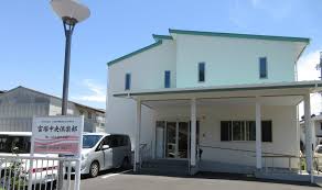【介護職/浜松市中区】 デイサービス・デイケア 冨塚中央倶楽部(正社員)の画像1