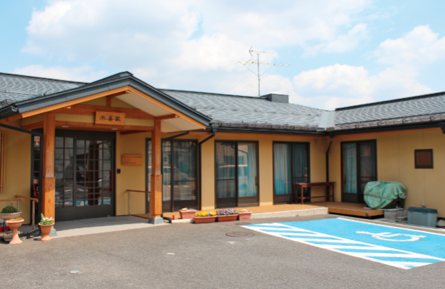 【介護職/山形市】 小規模多機能型居宅介護施設 米喜家 (正社員)の画像1