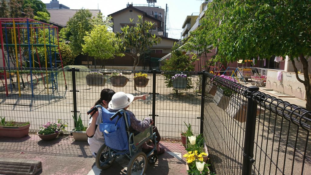 アルテイル２ 介護施設の無料転職サポート 介護 看護求人支援センター