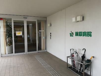 【事務職／福山市】 前原病院　(正社員)の画像1