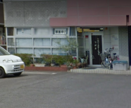 【介護職／福山市】ヘルパーステーション　つばさ　(パート)の画像1