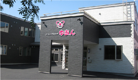 介護職/旭川市 ナーシングリビング ゆあん (正社員)の画像1