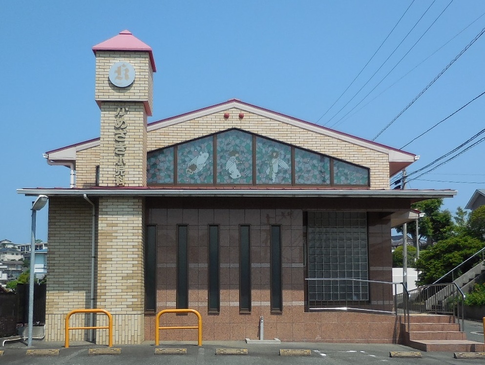 【看護師／福岡市東区】　亀崎小児科医院　(正社員)の画像1