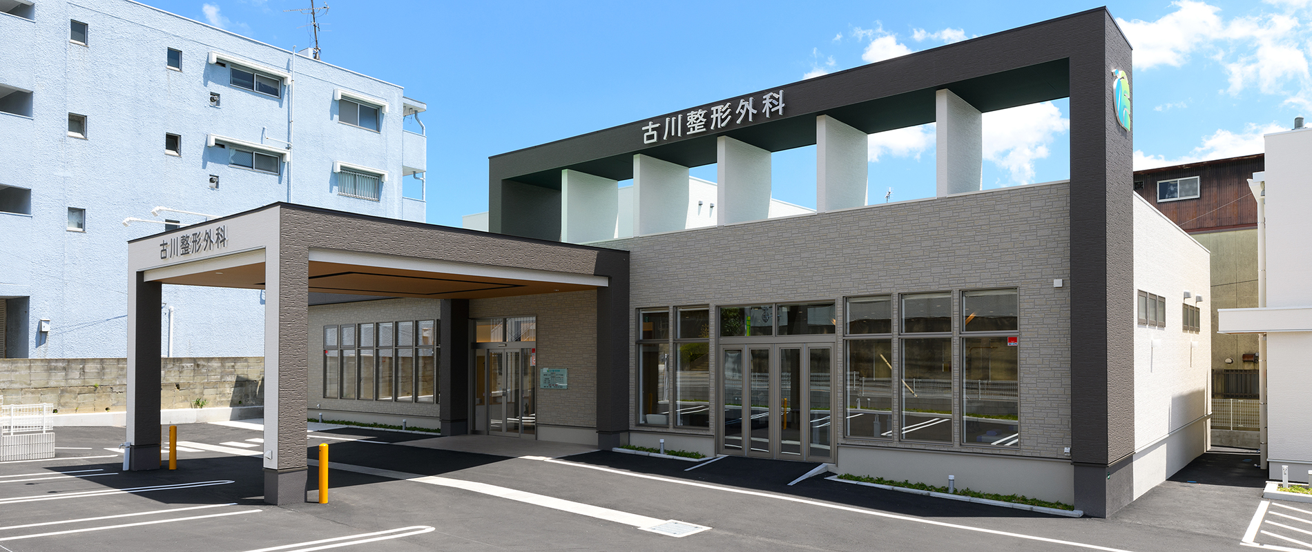 【理学療法士／福岡市南区】 古川整形外科　(パート)の画像1