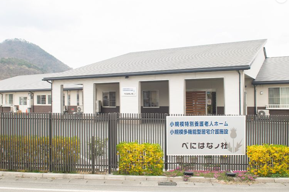 【介護職員／山形市】 特別養護老人ホーム　べにはなノ杜(正社員)の画像1