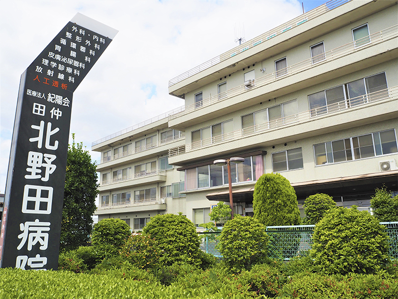 【看護師／堺市東区】医療法人紀陽会　田仲北野田病院(正社員)の画像1