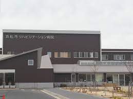 【介護職／浜松市中区】 病院　　リハビリテーション病院(正社員)の画像1