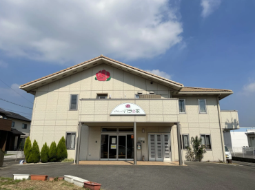 【介護職／福山市】小規模多機能型居宅介護　バラの家　(パート)の画像1