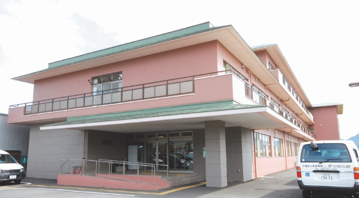 【介護職／駿東郡清水町】[“介護老人保健施設”]夢の樹の郷(正社員)の画像1