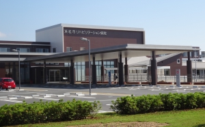 【看護職／浜松市中区】病院　　 　浜松市リハビリテーション病院(正社員)の画像1