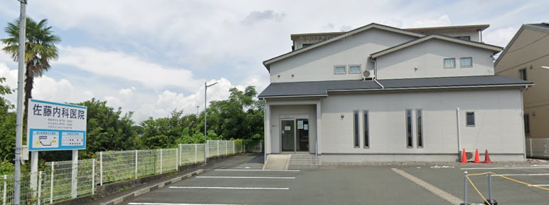 【事務職／浜松市中区】病院・クリニック　　　佐藤内科医院(パート)の画像1