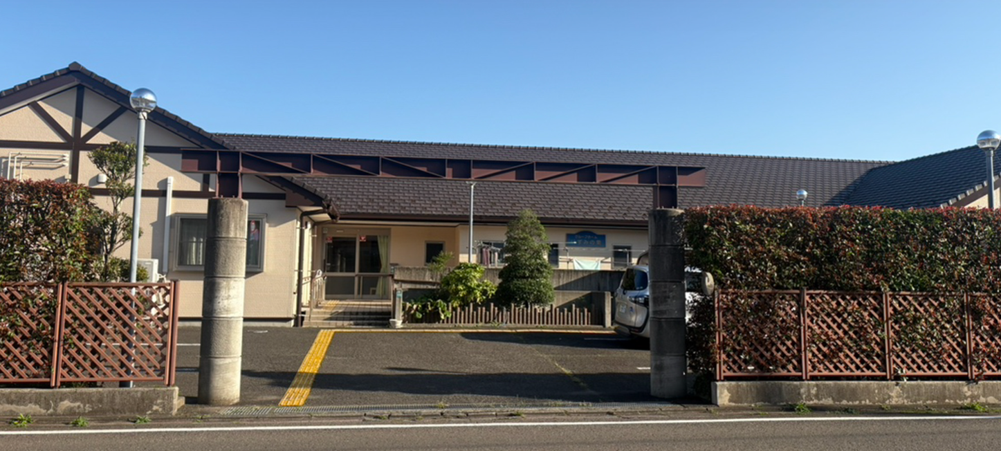 【介護職/仙台市泉区】グループホームいずみの里 (正社員)の画像1