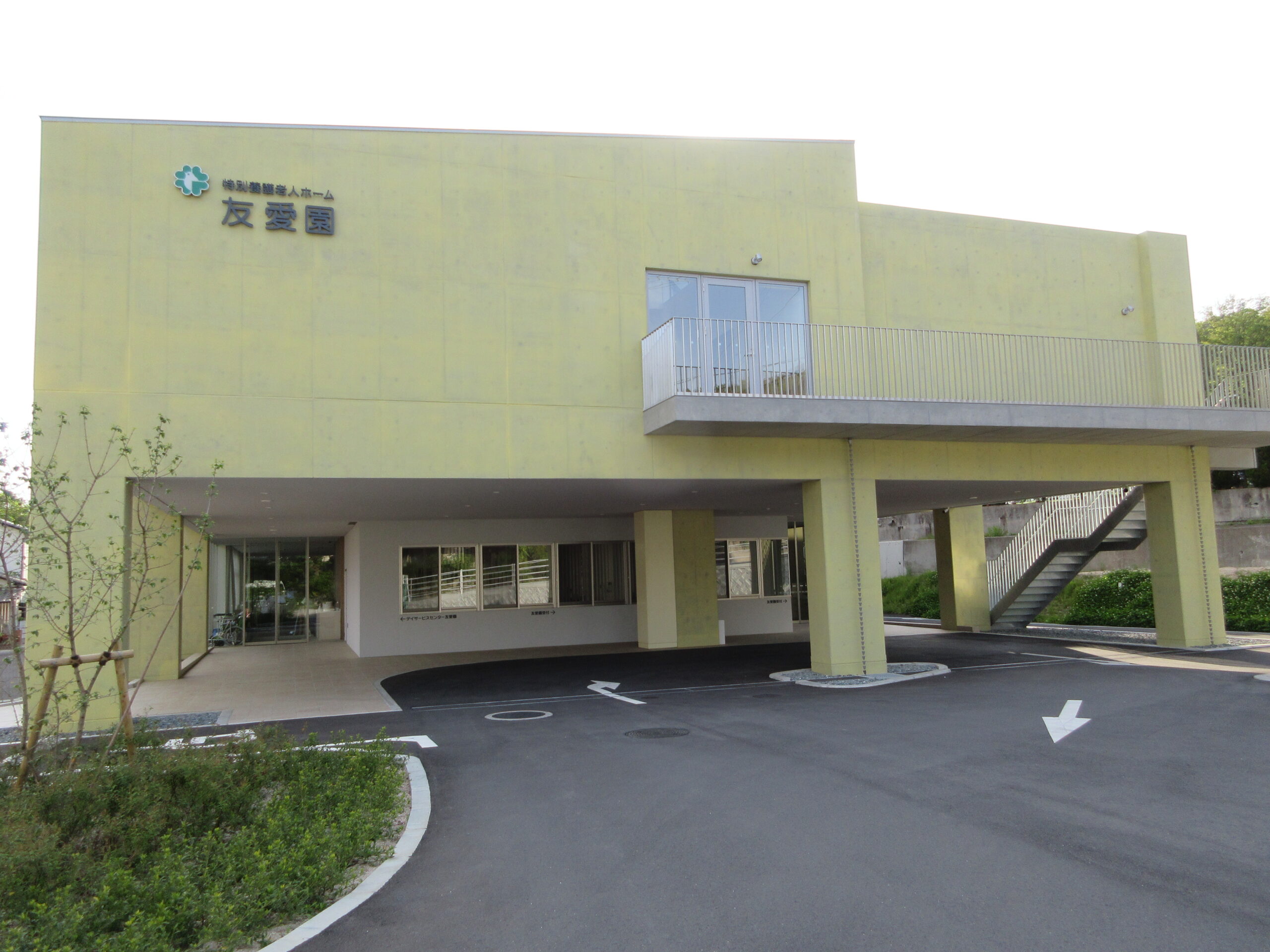 【介護職員／安佐南区】特別養護老人ホーム友愛園（正社員）の画像1