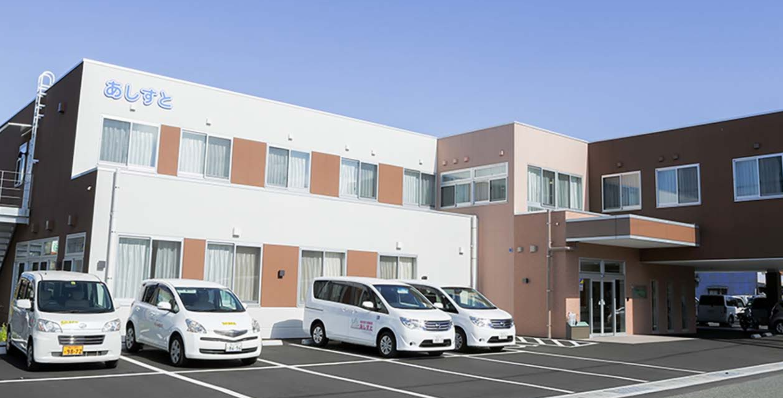 【介護職員／福山市】デイサービス　複合型介護施設あしすと　(正社員)の画像1