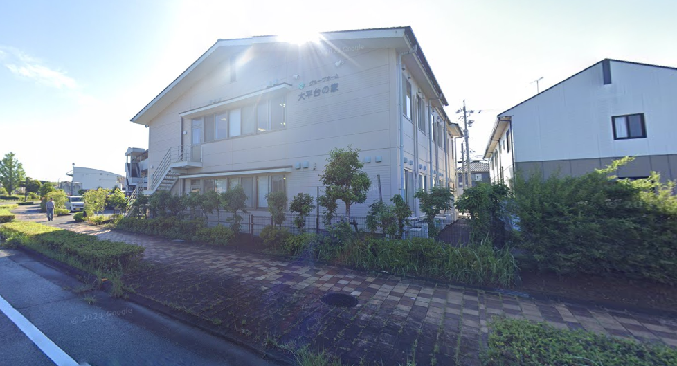 【介護職／浜松市中央区】グループホーム　　大平台の家(パート)の画像1