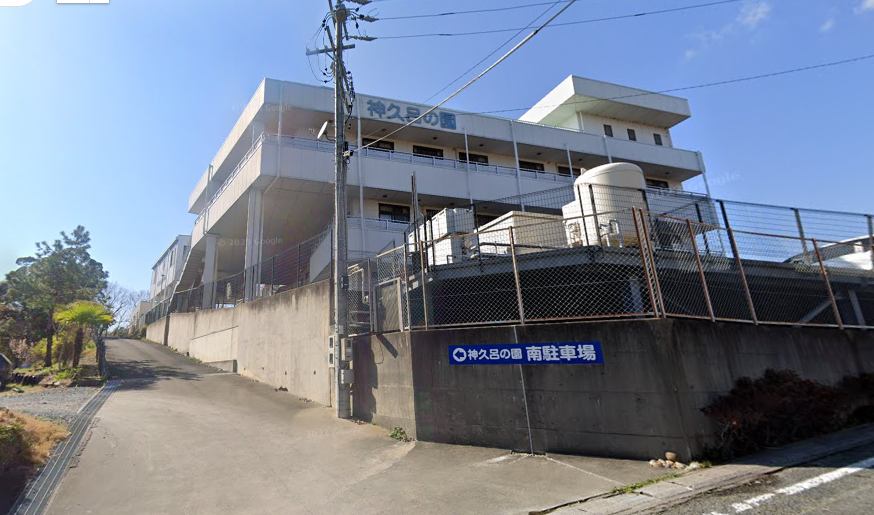 【介護職／浜松市中央区】特別養護老人ホーム　　神久呂の園(正社員)の画像1