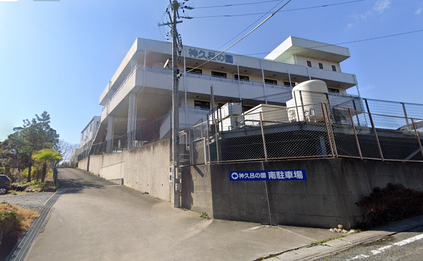 【看護職／浜松市中央区】特別養護老人ホーム　　　　神久呂の園(パート)の画像1