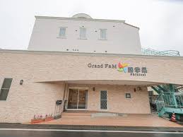 【介護職員／足利市】 [“グループホーム”, “小規模多機能”]　Ｇｒａｎｄ　Ｆ＆Ｍ　四季采　（株式会社グランド）　(パート)の画像1