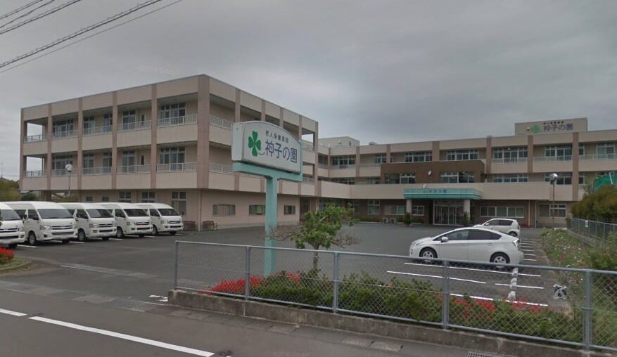 【看護職／掛川市】 介護老人保健施設　　　　神子の園 (正社員)の画像1