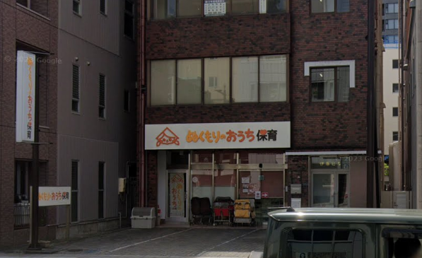 【保育士／浜松市中央区】 保育所　　ママサポート板屋町園　(正社員)の画像1