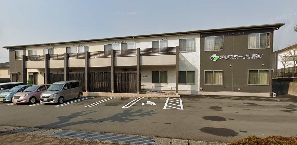 【看護職/沼津市】デイサービス アリスガーデン豊町(パート)の画像1