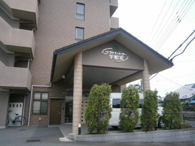 【介護職員／宇都宮市】ケアパートナー宇都宮　(正社員)の画像1