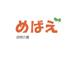 【介護職員／宇都宮市】 有限会社　Ｌｉｖｅ（ハッピーライフめばえ・はぴねす・めばえ）　(正社員)の画像1