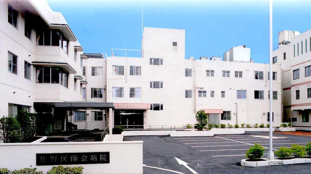 【介護職員／佐野市】 [“病院・クリニック”]　佐野医師会病院　(正社員)の画像1