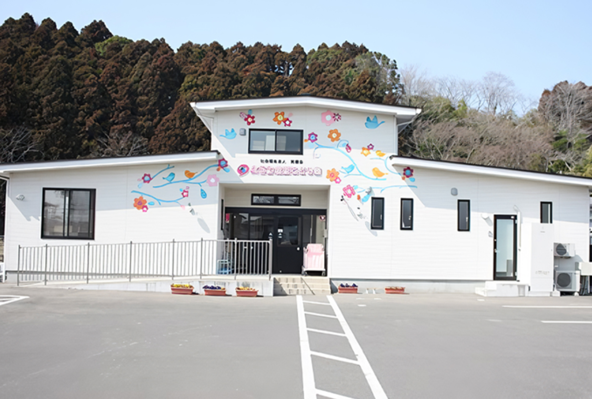 【保育士／名取市】 こども園　ぷらむ館腰こども園　(正社員)の画像1