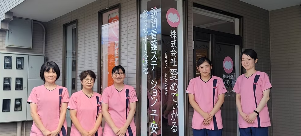 【看護師/中央区】訪問看護ステーション子安　(正社員)の画像1