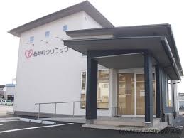 【看護師／宇都宮市】 [“病院・クリニック”]　石井町クリニック　(パート)の画像1