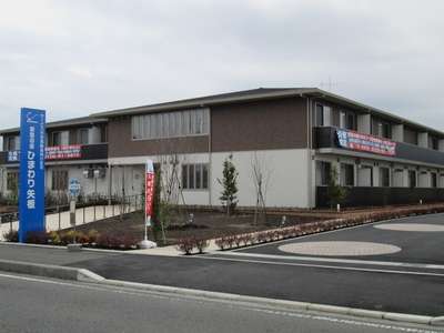 【看護師／那須塩原市】 [“有料老人ホーム”]　株式会社三英堂商事　(パート)の画像1