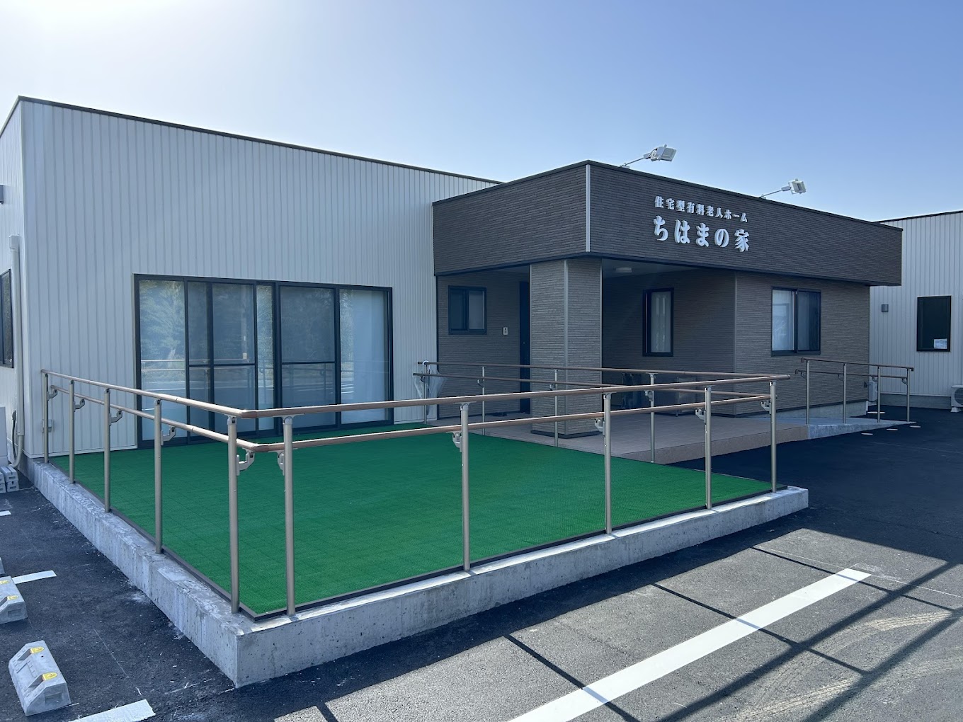 【介護職／掛川市】住宅型有料老人ホーム　　　　ちはまの家　(パート)の画像1