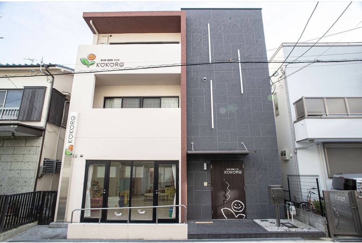 【保育士／大阪市生野区】 夢の箱保育園KOKORO　(正社員)の画像1