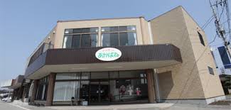 【看護師／芳賀郡市貝町】 [“デイサービス・デイケア”]　株式会社　オガワ　(パート)の画像1