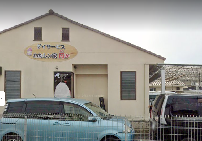 【介護職員／宇都宮市】 デイサービスわたしン家　円か（株式会社　ビッグワン）　(正社員)の画像1