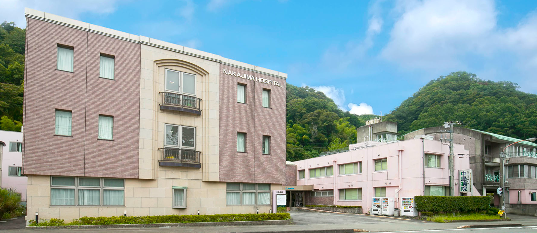 【看護職/伊豆市】 中島病院　(パート)の画像1