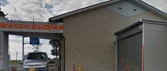 【看護師／真岡市】 [“デイサービス・デイケア”]　有限会社　増徳　(正社員)の画像1