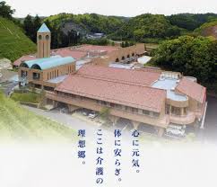 【相談員／ケアマネジャー／鹿児島市】 社会福祉法人中江報徳園(正社員)の画像1