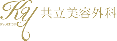 【看護助手／宇都宮市】 医療法人創美会　共立美容外科宇都宮院　(正社員)の画像1