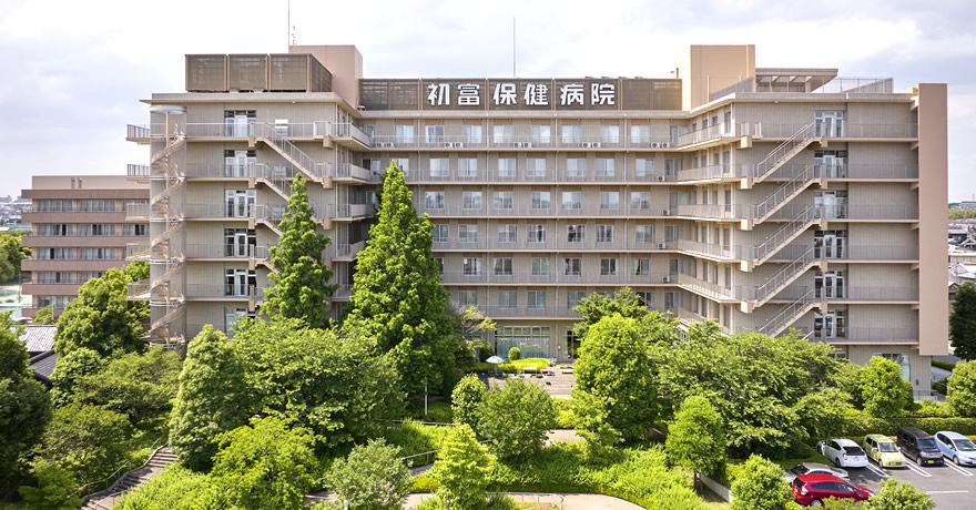 【介護職員/鎌ケ谷市】初富保健病院 介護医療院　(正社員)の画像1